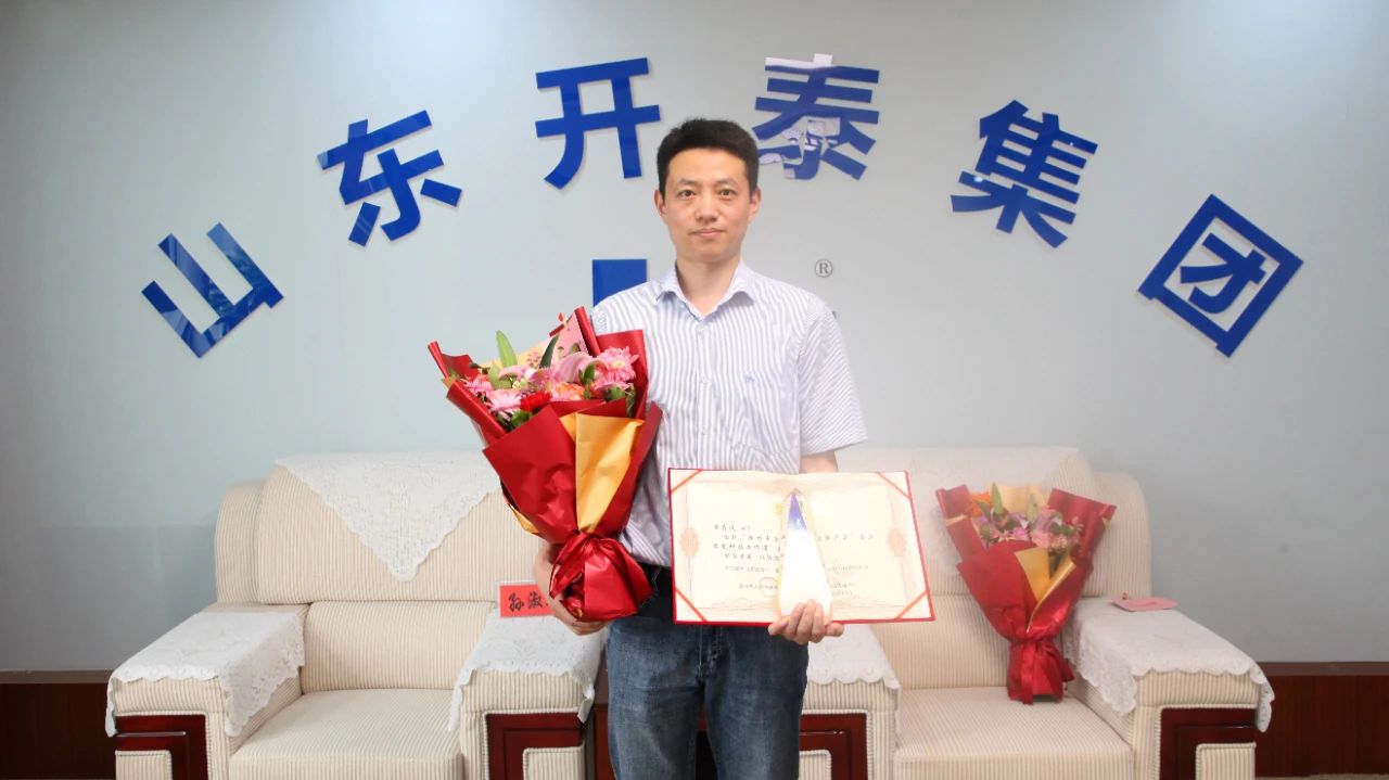 文章附图